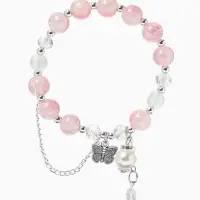 Браслет с подвесками &laquo;Сахарный. Бабочка и перо&raquo;, d=6 см, шар № 10/8, розовый в серебре