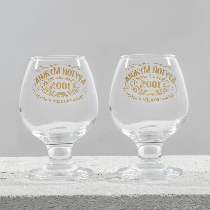 Подарочный набор бокалов для коньяка «Крутой мужик», 265 мл. Подарочный набор бокалов для коньяка «Крутой мужик», 265 мл.