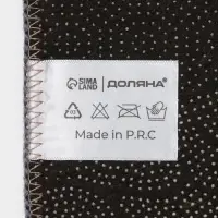 Набор ковриков для ванной и туалета Доляна &laquo;Бурлеск&raquo;, 2 шт., 50&times;80 см, 40&times;50 см