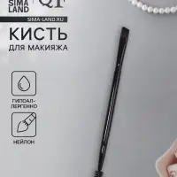 Кисть - щётка, двусторонняя, 14 (&plusmn; 1) см, чёрная