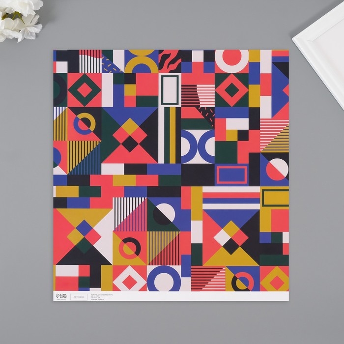 Бумага для скрапбукинга двусторонняя Бумага для скрапбукинга двусторонняя "Color geometry" плотность 180 гр набор 5 шт 30,5х32 см 10718