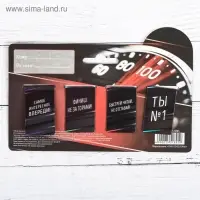 Закладки магнитные для книг, 4 шт «Самому крутому»