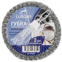 Губка-мочалка спираль металлическая Luscan 110х110х40мм 40г