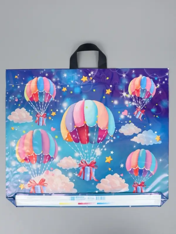 Пакет "Подарочный десант", полиэтиленовый с петлевой ручкой, 60х50 см, 70 мкм