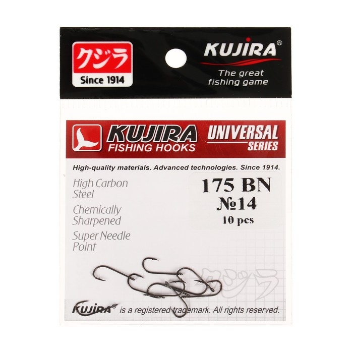 Крючки Kujira Universal 175, цвет BN, № 14, 10 шт. Крючки Kujira Universal 175, цвет BN, № 14, 10 шт.