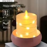 Подсвечник на 1 свечу на магнитах &laquo;Зефир&raquo;, 11&times;11&times;4 см