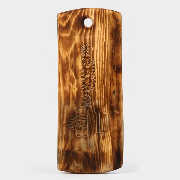 Доска разделочная в обжиге Wild Kitchen «Настоящий мужик пахнет шашлыком и дымом», 49,5×25×2 см, цельный массив кедра