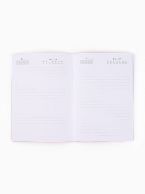 Канцелярский набор 5 предметов Канцелярский набор 5 предметов "С днём весны! С 8 марта!"