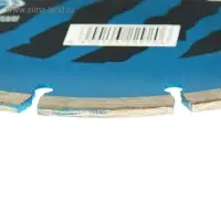 Диск алмазный отрезной ТУНДРА, сегментный, сухой рез, 200&times;22 мм