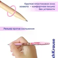 Ручка шариковая ErichKrause Prima Cat Stick, узел 0.7 мм, синяя, МИКС