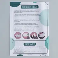 Подставка из гипса. Набор для создания поддона с поталью &laquo;Овал&raquo;