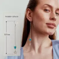 Серьги под натуральный камень &laquo;Звёзды&raquo;, бирюза, голубые в серебре