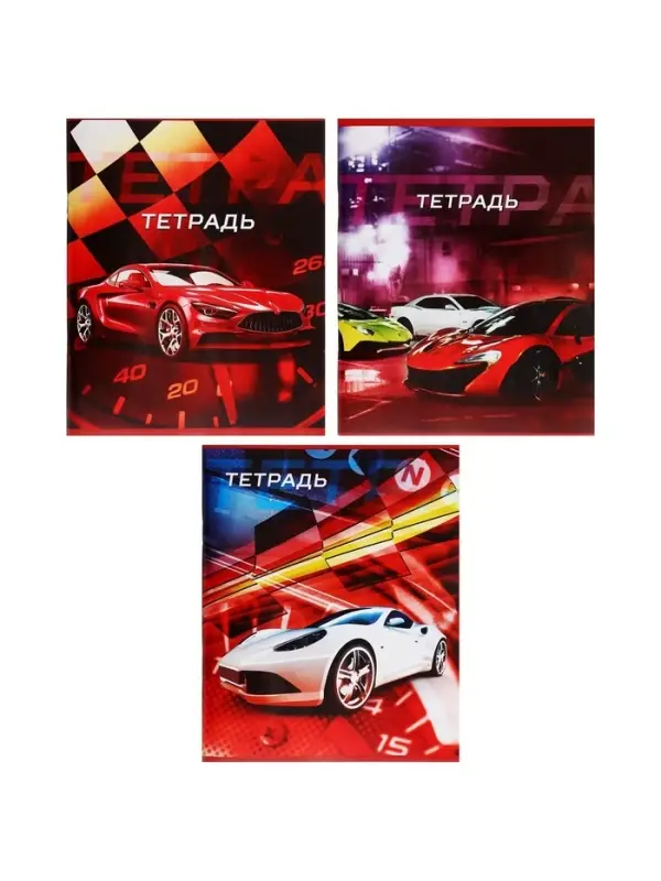 Тетрадь 48 листов в клетку, Calligrata «Авто», обложка мелованная бумага, серые листы, МИКС