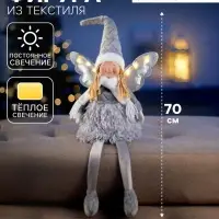 Светодиодная фигура &laquo;Кукла в сером&raquo; 70 см, текстиль, 6 LED, от батареек AG10&times;3, свечение тёплое белое