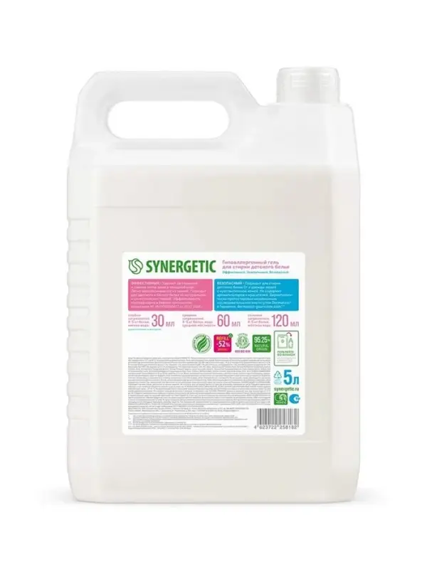 Жидкое средство для стирки Synergetic, гель, для детского белья, 5 л