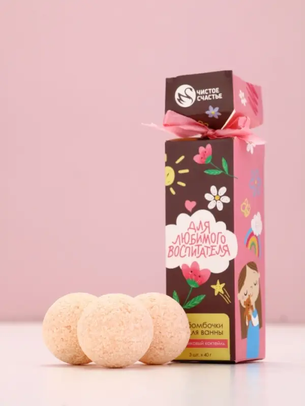 Набор бомбочек для ванны Набор бомбочек для ванны "Для любимого воспитателя", 3x40 г, аромат персиковый коктейль