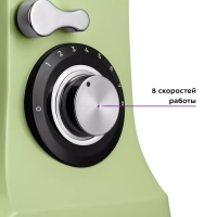 Планетарный миксер кухонный электрический КТ-3452 (3 в 1)