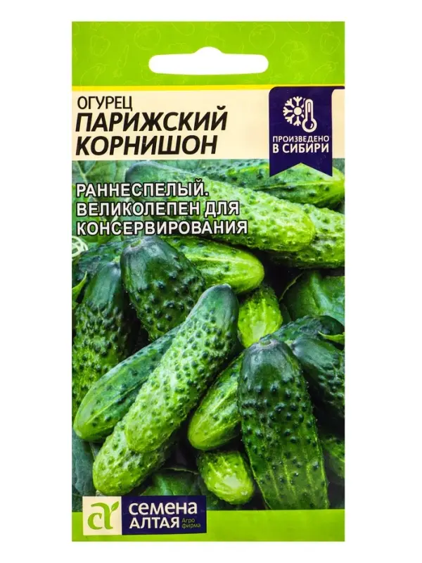 Семена Огурец &laquo;Парижский Корнишон&raquo;, 0.5 г, &laquo;Семена Алтая&raquo;