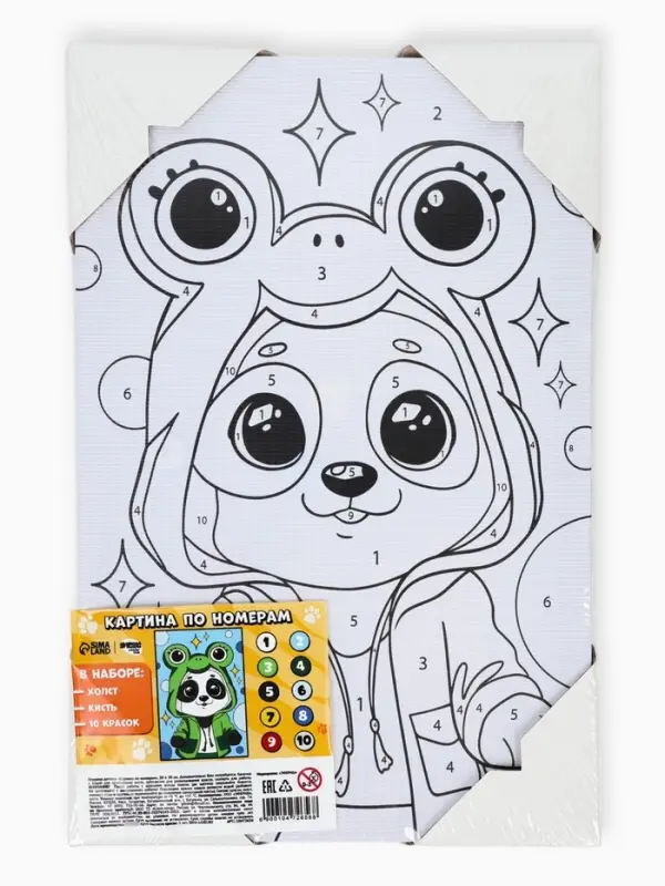 Картина по номерам для детей &laquo;Малыш-панда&raquo;, 20&times;30 см