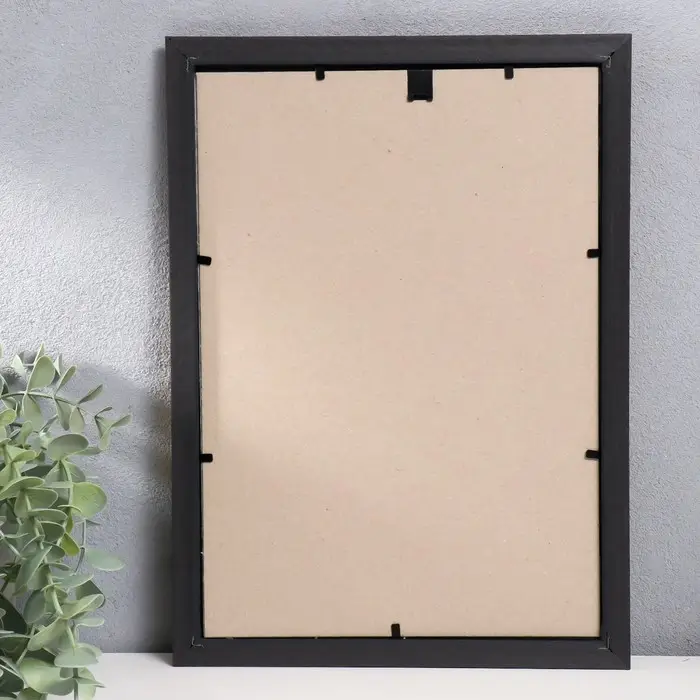 Фоторамка пластик "Офис 2" 21х30 см, золото (стекло)