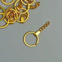 Основа для брелока кольцо металл с плоским креплением золото набор 12 шт 3х6 см Основа для брелока кольцо металл с плоским креплением золото набор 12 шт 3х6 см