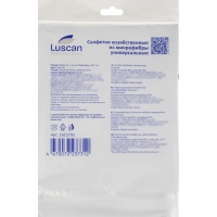 Салфетки хозяйственные Luscan Professional 300г/м2 40х40см 3шт/уп желтые