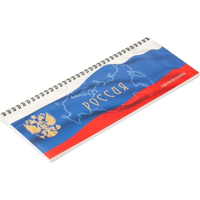 Планинг недатированный 295х100, картон, 56 л., 60 г/кв