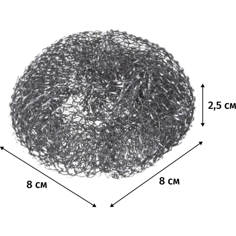 Губка-мочалка металлическая КонтинентПак 3шт/уп