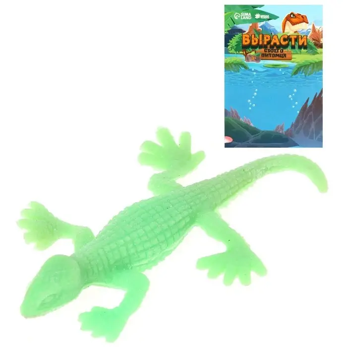 Растущие животные «Насекомое», МИКС Растущие животные «Насекомое», МИКС