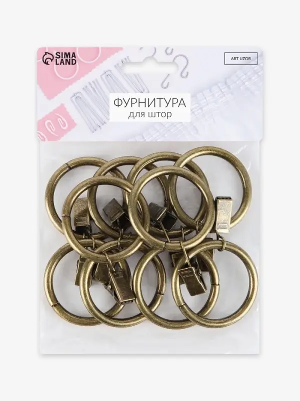 Кольцо для карниза, с зажимом, d=38/48 мм, 10 шт., цвет антик