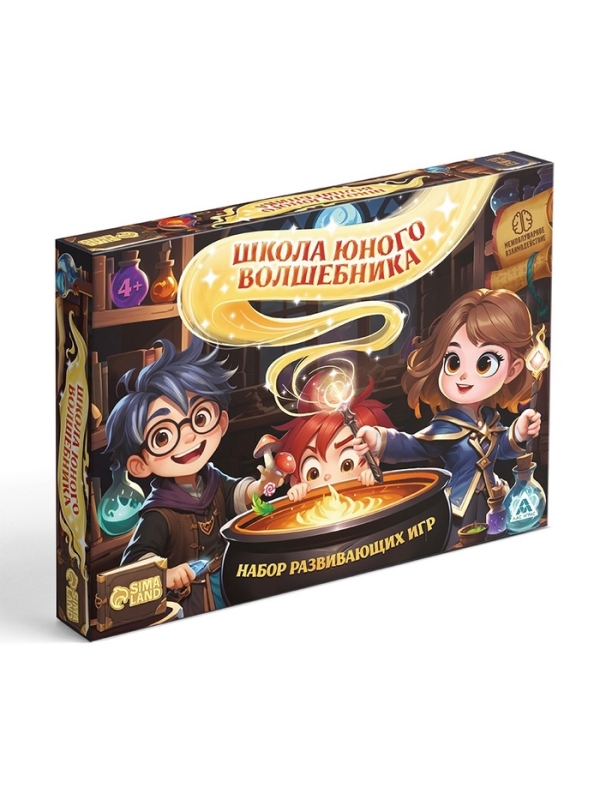 Настольная игра «Школа юного волшебника», развивающая, 29 карт, 4+ Настольная игра «Школа юного волшебника», развивающая, 29 карт, 4+