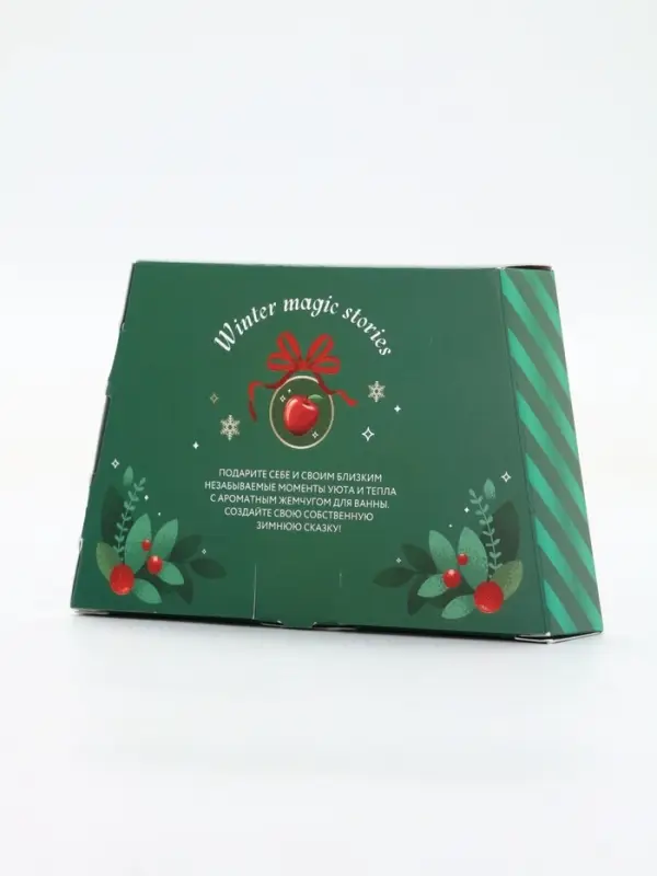 Жемчуг для ванны Make a wish, аромат яблочный пирог, 200 г, URAL LAB