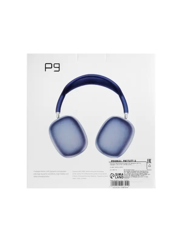 Наушники беспроводные, полноразмерные, P9, Bluetooth 5.0, с микрофоном, Jack 3.5 мм 150 мАч, синие Наушники беспроводные, полноразмерные, P9, Bluetooth 5.0, с микрофоном, Jack 3.5 мм 150 мАч, синие