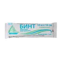 Бинт медицинский стерильный 16 х 1000 см 28 гр/м2