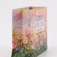 Пакет подарочный &laquo;Красота &mdash; это ты&raquo;, 15&times;12&times;5.5 см