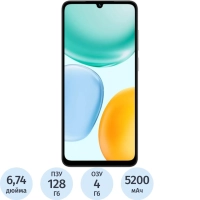Смартфон Honor X5С Plus 4+128Gb космический серый