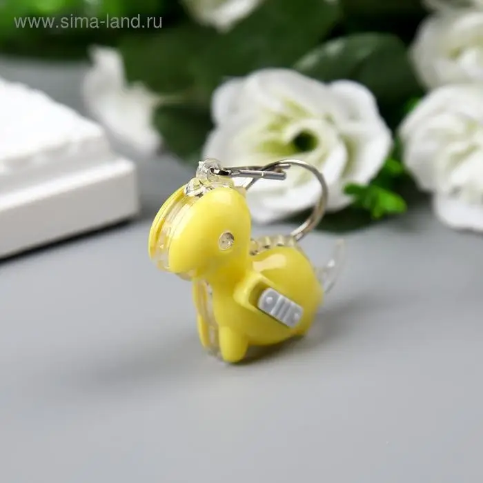 Фонарик брелок для ключей на кольце «Динозаврик-малыш», мигает 3.5×2×3.5 см, МИКС Фонарик брелок для ключей на кольце «Динозаврик-малыш», мигает 3.5×2×3.5 см, МИКС