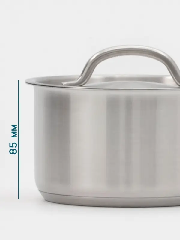 Ковш Hanna Kn&ouml;vell, 1.3 л, d=14, h=8.5 см, с крышкой, толщина стенки 0.8 мм, индукция, нержавеющая сталь