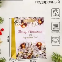 Пакет подарочный новогодний ламинированный &laquo;Волшебство&raquo;, 18&times;23&times;10 см