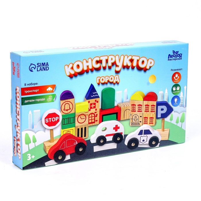 Конструктор «Город» Конструктор «Город»