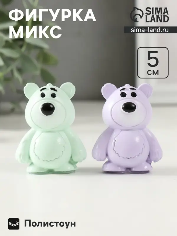 Фигурка полистоун &laquo;Яркий мишка&raquo;, 2&times;4&times;5 см, МИКС