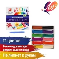 Пластилин &laquo;Луч. Классика цвета&raquo;, 12 цветов, 240 г