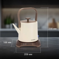 Чайник HYK-S2043 0.6л 1000Вт