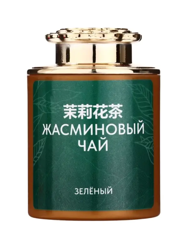 Чай подарочный набор, красный, 10 шт