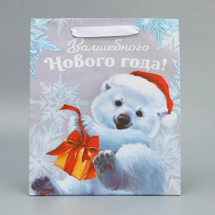 Пакет подарочный новогодний крафтовый «Мишутка», ML 23 х 27 х 11.5 см Пакет подарочный новогодний крафтовый «Мишутка», ML 23 х 27 х 11.5 см