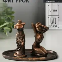 Набор фигурок на подставке &laquo;Богини&raquo;, высота 16 см, гипс под винтажную бронзу