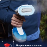 Ручной вертикальный отпариватель 4в1 Pure Tex DT9530E1