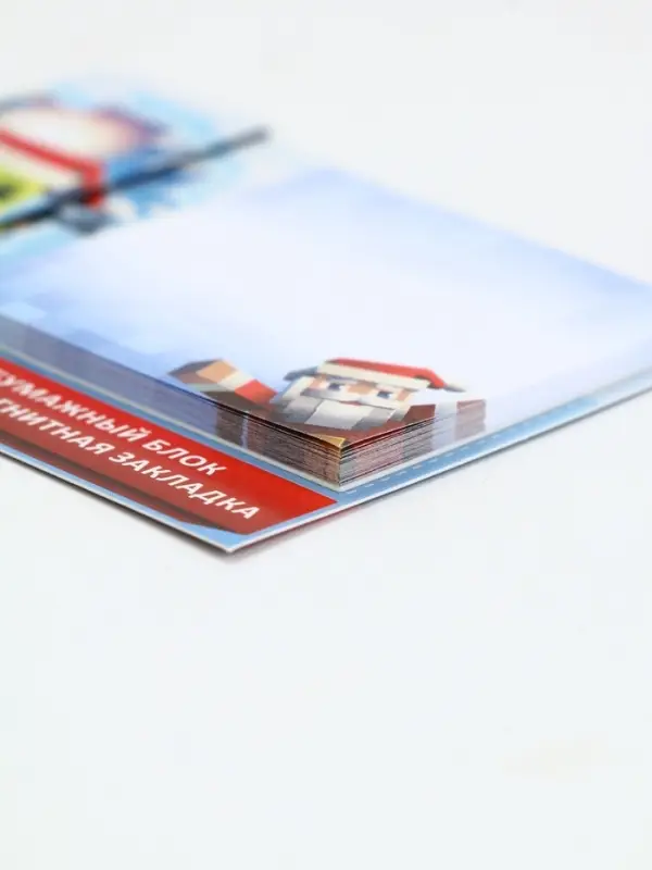 Магнитная закладка и блок бумаг 30 л "Пиксели"