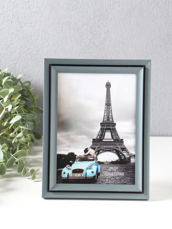 Фоторамка пластик 13х18 см "Остин" серый графит 21,5х16,5х1,5 см
