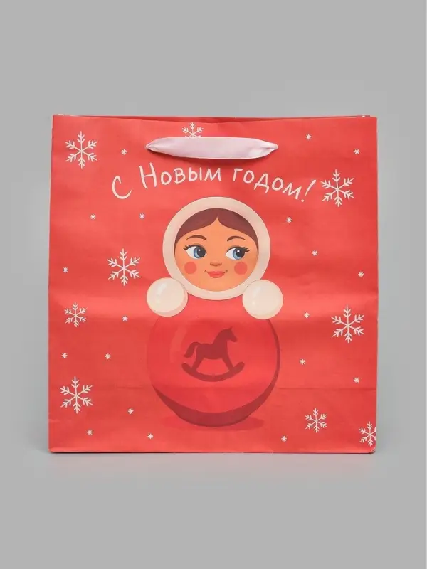Пакет подарочный &laquo;С Новым годом. Неваляшка&raquo;, 30&times;30&times;12 см